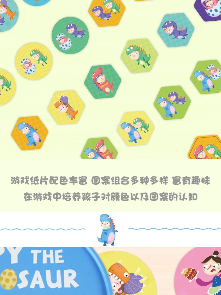 Pinwheel детская развивающая логическая настольная игра для мальчиков и девочек, набор настольной игры для обнаружения, интерактивная игрушка для родителей и детей
