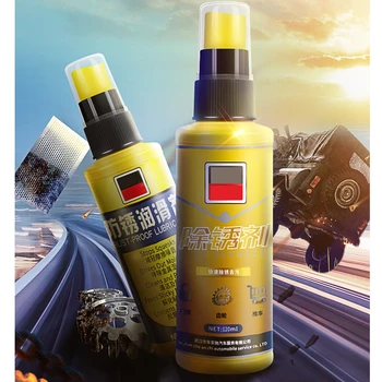 

Large 120ML Powerful All-Purpose Rust Cleaner Spray Derusting Spray Car Maintenance Household Cleaning Tools Anti-rust Lubricant