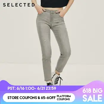 

SELECTED Women Slim Fit Stretch Denim Pants Mid-rise Cropped Jeans S|420232521