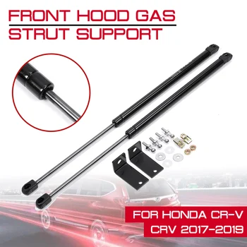 

For Honda For CR-V CRV 2017 2018 2019 Front Engine Cover Refit Bonnet Hood Gas Shock Lift Strut Bars Support Rod