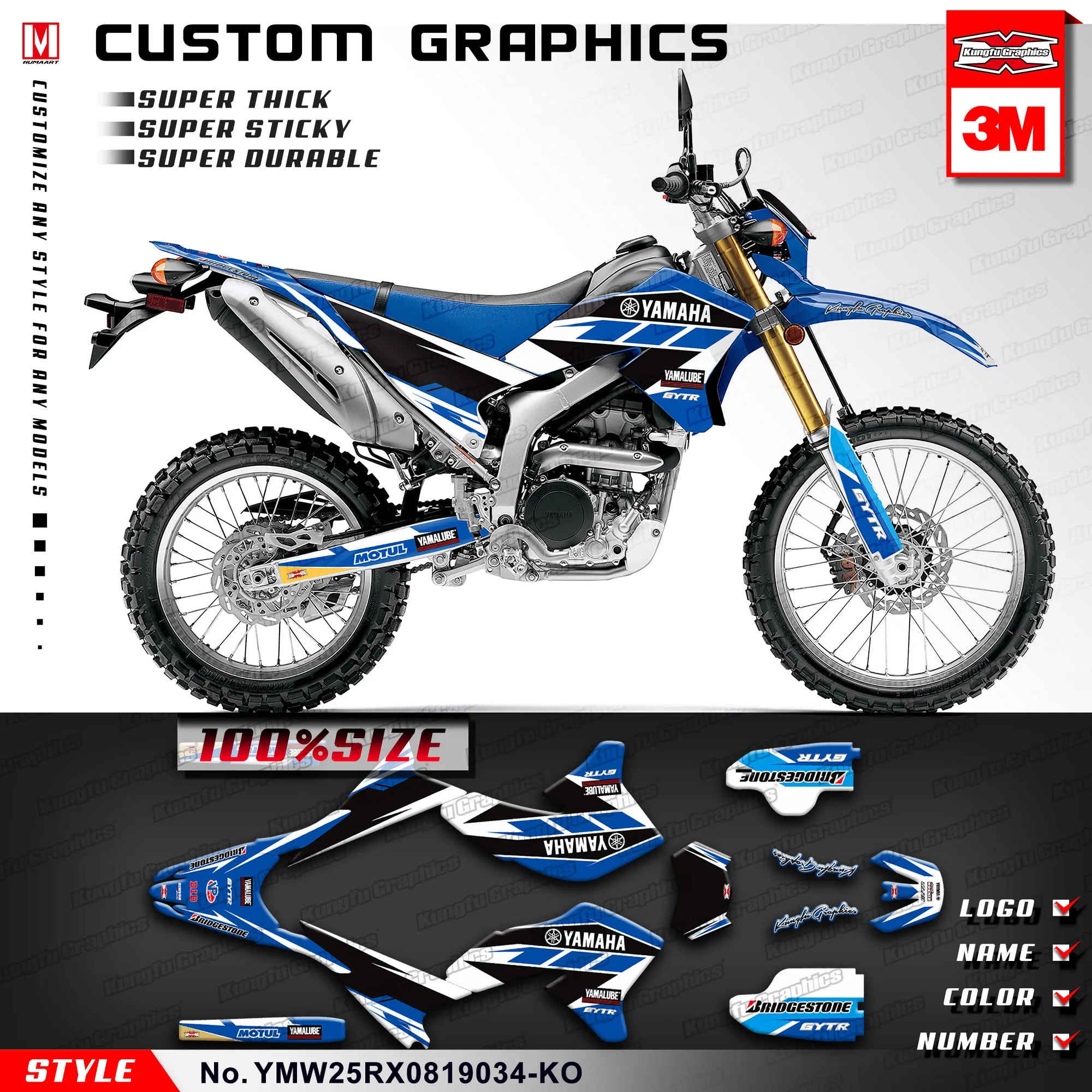 KUNGFU графика большая наклейка на заказ обёрточная бумага комплект для Yamaha WR250R WR250X
