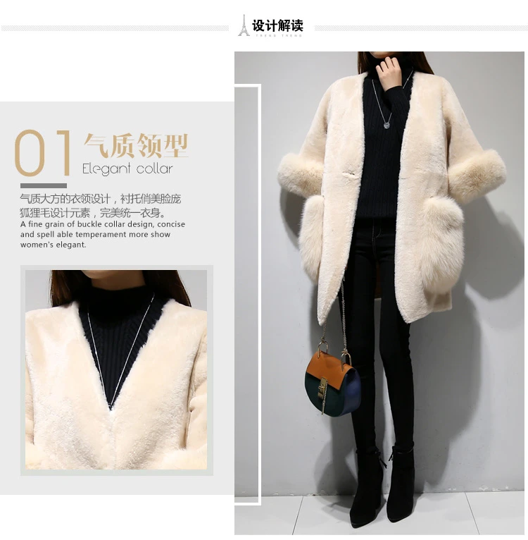 Высококачественное зимнее женское пальто чистого цвета из искусственного лисьего меха воротники женские дубленки кашемировые пальто плюс размер D190918
