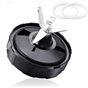 

HOT!7 Fin Extractor Blade Replacement Parts for Juicer for Nutri Ninja Auto IQ BL482 BL642 BL642 BL2013 (3 Pc / Set)