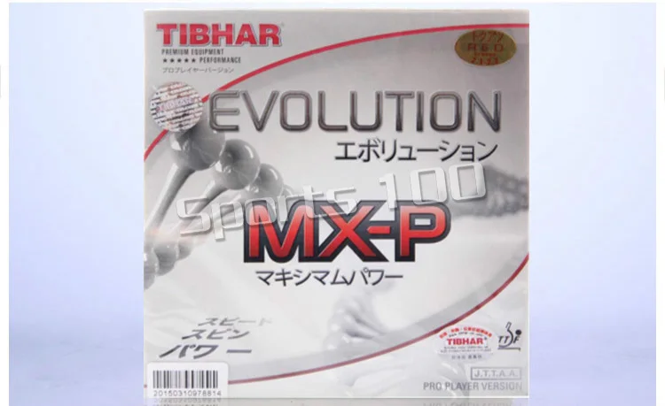 Губка для торта TIBHAR EVOLUTION MXP немецкая резиновая губка настольного тенниса пинг