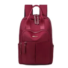 Нейлоновый рюкзак Для женщин плеча стиль корейско-Стиль Универсальный холст школьная сумка Для женщин простой Компьютерная сумка дорожная сумка W