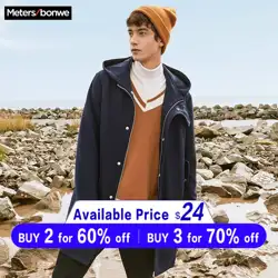 METERSBONWE новые зимние мужское шерстяное пальто с капюшоном модные Повседневное куртки Wild молодежи