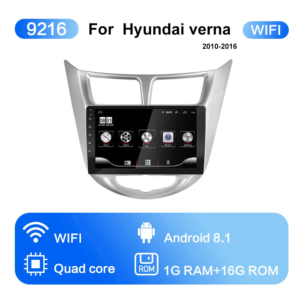 Android 8.1 4G in Dash Автомобильный радиоприемник Мультимедиа Видеоплеер Навигация GPS для Hyundai Verna Accent Solaris 2011- без DVD 2 Din Double Din Автомобильный стереосистема Android 2din DDR4 2G RAM 32G ROM - Цвет: 9216-1-16