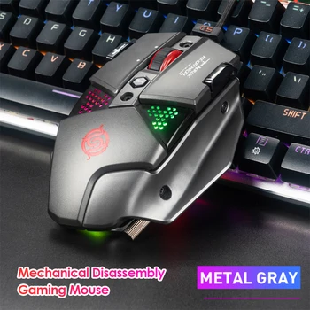 

Laptop Desktop Professional Computer Mouse G9 USB Wired Mouse 8 Buttons 800-6400 DPI Adjustable RGB Backlight Metal PC Mice