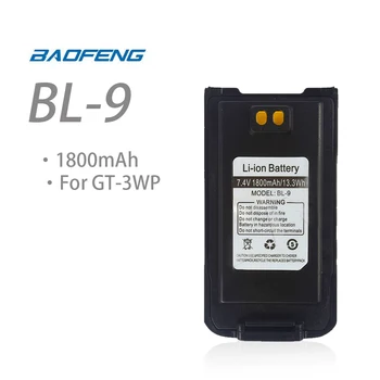 

Original Baofeng GT-3WP 7.4V 1800MAH Li-ion Battery for Baofeng GT-3WP Replaceable Batterypack Baofeng Accessories
