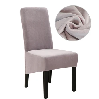 

Velvet Dining Chair Cover Elastic Soft Slipcovers Machine Washable Dining Room Accessory Christmas Party Banquet Seat Cover