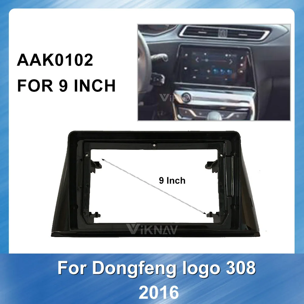 

2DIN Audio Installation Dashboard Car DVD Plastic Frame Fascia for 2016 Dongfeng sign 308 GPS Navigation Fascia Panel