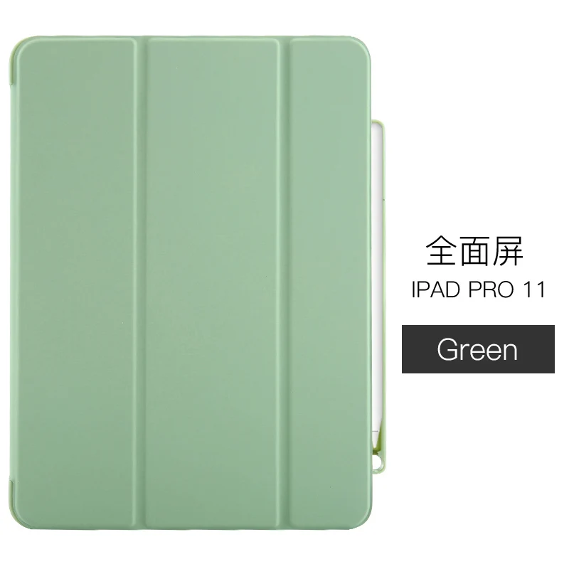 Чехол Funda для iPad Pro 11 с держателем для карандашей, умный кожаный тройной бумажник из искусственной кожи+ силиконовая задняя крышка для нового iPad Pro 11 - Цвет: Green