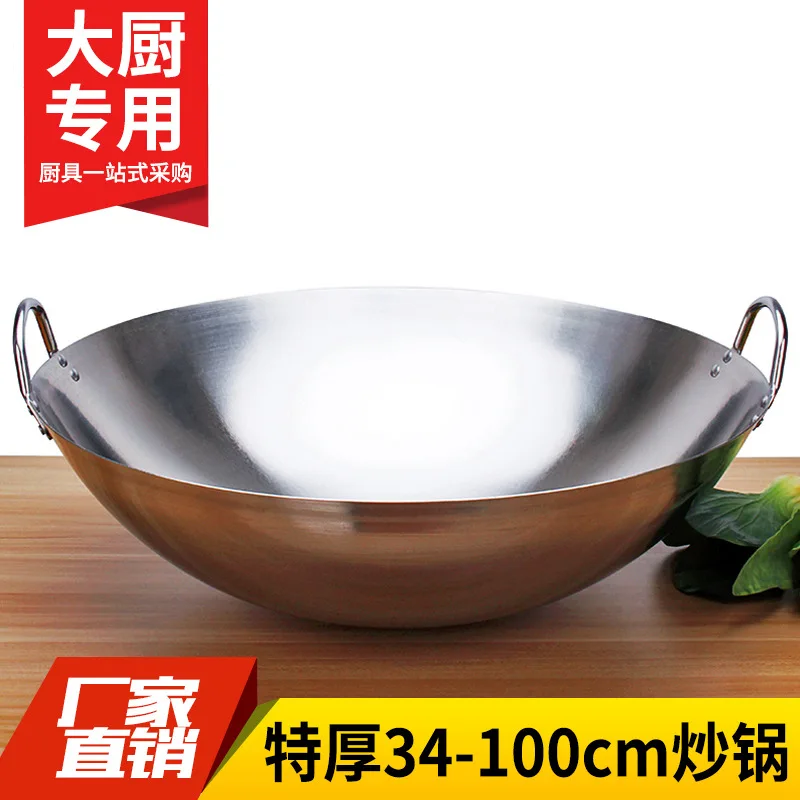 

Extra-Thick Non-Magnetic Stainless Steel Wok Extra Large 34-100cm Dual Handle round-Bottom Stir-fry DSDL for Canteen Countryside