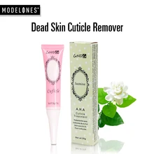 Удаление омертвевшей кожи для удаления кутикулы Лечение ногтей средство для удаления кутикулы Предотвращение защиты кожи ногтей модели розовые ногти