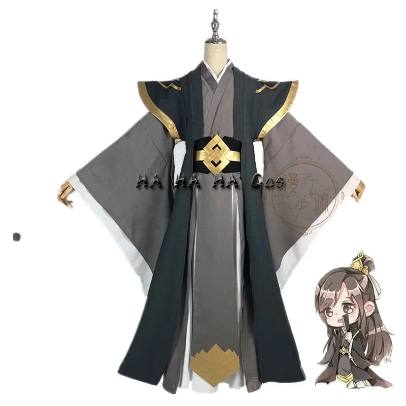 Grandmaster of Demonic Nie HuaiSang Cosplay Costume Adult Black