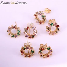 10 пар, модные круглые серьги-гвоздики с кристаллами циркония и цветком, радужные серьги с фианитами, высокое качество, ювелирные изделия для женщин и девушек