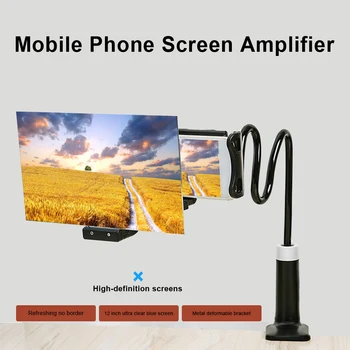 

8 Inch/12 Inch Mobile Phone Amplifier 3D Screen HD Amplifier Mobile Phone Screen Lazy Bracket Adjustable Flexible All Angles
