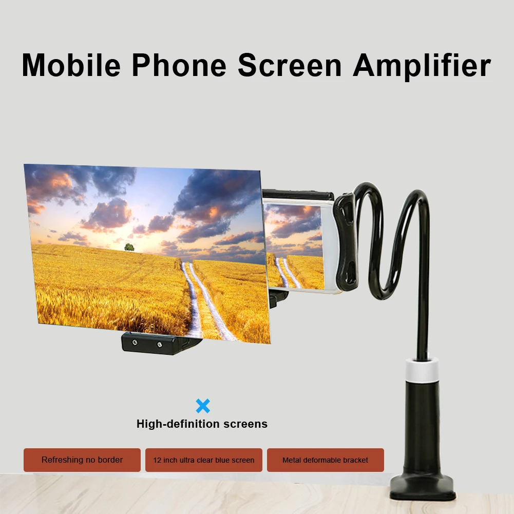  8 Inch/12 Inch Mobile Phone Amplifier 3D Screen HD Amplifier Mobile Phone Screen Lazy Bracket Adjus