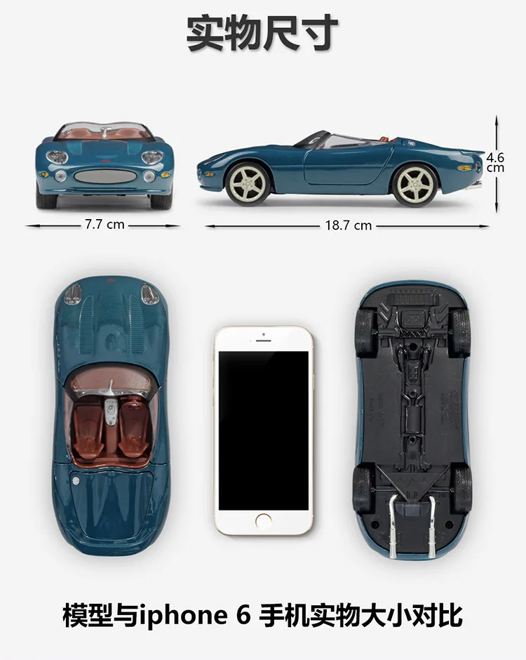 Непромокаемая обувь; Высота 1: 24 Ягуара Xk180 Кабриолет спортивный автомобиль модель брелок для автомобильных ключей, Модель Коллекция