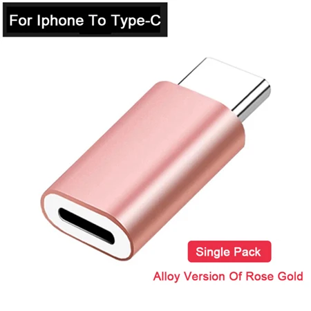TypeC USB-C сплав конвертер зарядки для Lightning Pin toType-C разъем телефона адаптер для iPhone huawei P30 Xiaomi телефон - Цвет: Rose Gold
