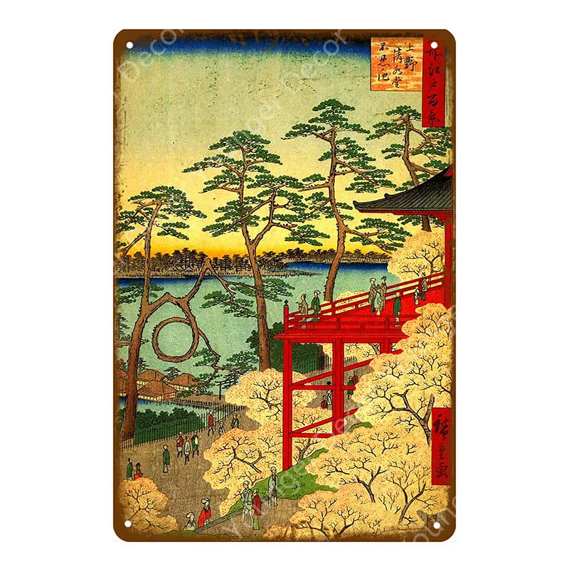 Япония национальный Туризм плакат японский Ukiyoe винтажные металлические знаки стены искусства дощечки с рисунком декор домашнего бара путешествия пластины YI-031 - Цвет: YD9735EI