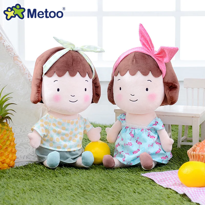 

Pacify Plush Toys to Sleep with Even Baby Doll Cute Small Cloth One Size Unisex CHILDREN'S DAY Children Gift