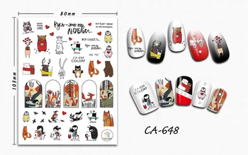 

3D Nail Sticker Animal Girl Child Design Stickers for Nails Manicure Sticker Decals Decoration Nail Art Sticker Accessories