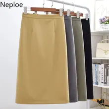 Neploe Корейская Высокая талия бедра крест прямая юбка Женская Осень Зима Твердые Элегантные Stutent Jupe Femme новые Faldas 46556
