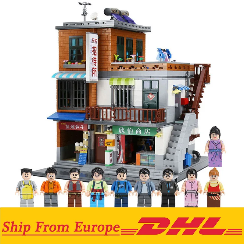 DHL 01013 город МОС серии городской набор для строительства деревни строительные