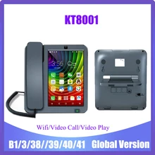 KT8001 4G SIM Card Android Smart Phone Touch Screen Video Call Telephone With Wifi Recording For Home Business Landline Phones