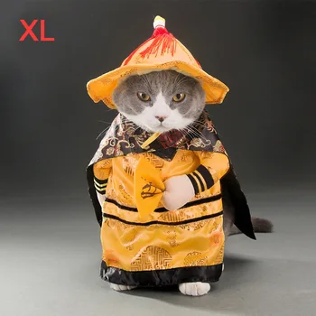 

Funny Chinese Princess Cosplay Clothes for Cats Dogs Halloween Christmas Costume Cats Clothes HYD88
