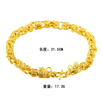 

Not Fade 24K Gold Filled Bracelets Jewelry Fine Pulseira Feminina Link Chain Accessories Bizuteria 24K Gold Bracelets Gemstone