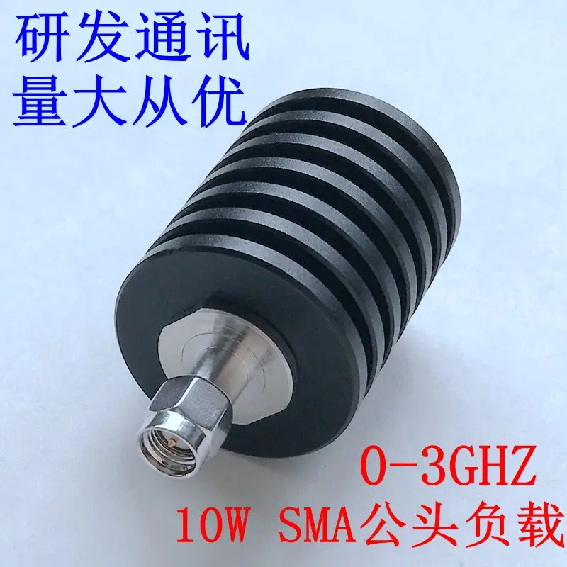 

SMA Male Head Coaxial Dummy Load 10W RF LoadDC-3G,50ohm