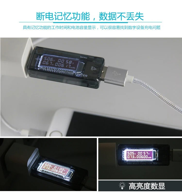 Brneaci USB зарядное устройство для мобильного телефона детектор напряжения тока цифровой дисплей тестовый разряд емкость мониторинг обслуживания