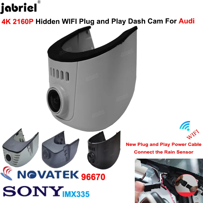 

4K Car DVR Camera Dashcam for Audi a3 a4 a5 a6 a7 a8 q3 q5 q7 q8 s4 s5 s6 s7 rs3 rs4 rs5 rs6 rs7 tt b5 b6 b7 b8 c5 c6 c7 8p 8v