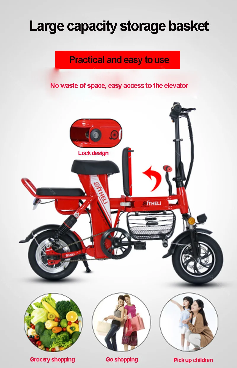 Powerful Electric Bike Two Wheels Electric Bicycles 12'' 350W Adults Mini Folding Electric Scooter With Basket Motor Lock (2)