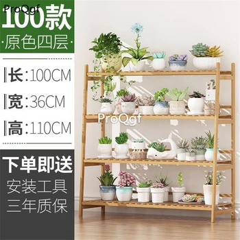 

Ngryise 1Pcs A Set 100*36*110cm fashion europe style plant shelf