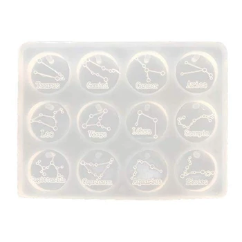

12 Constellation Resin Mold with Glitter Kit, Silicone Zodiac DIY Discs Pandent Jewelry Accessories Decoration Handmade Tools