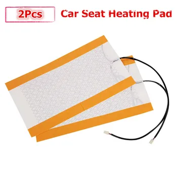 

2Pcs 12V Universal Car Seat Heating Pad Car Heated Seat Covers Pad Carbon Fiber Style Heated Auto Winter Warmer Safe Heater Mat