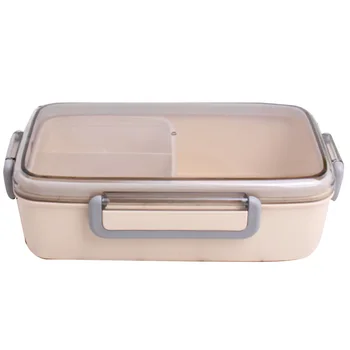

Bento Box Bamboo Fiber Leakproof Independent Lattice Student Lunch Box Microwave Oven Portable Lunch Box Grey