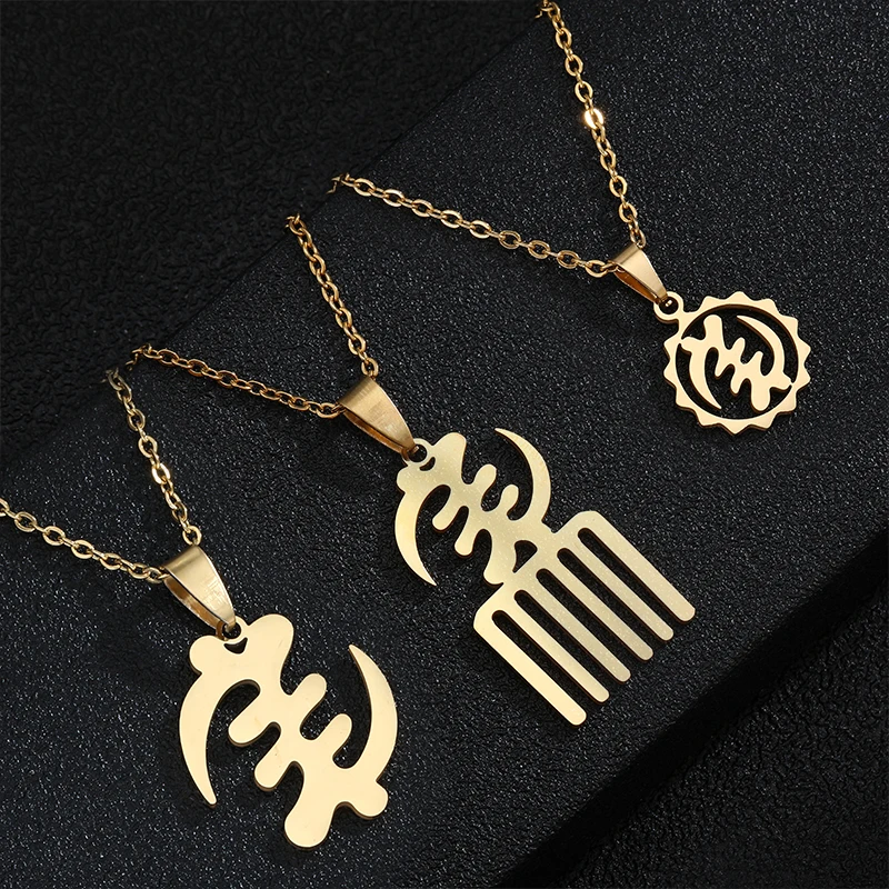 Collares con colgante de acero inoxidable con símbolo africano para mujeres y hombres, joyería de África Adinkra Gye Nyame, regalos de Ghanaian - AliExpress y accesorios