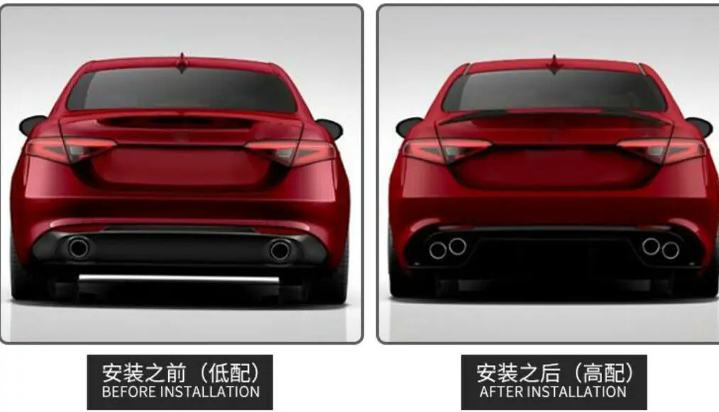 Углеродного волокна заднего бампера для Alfa Romeo Giulia 200 280 четырёхъядерный процессор LN исчерпывающим