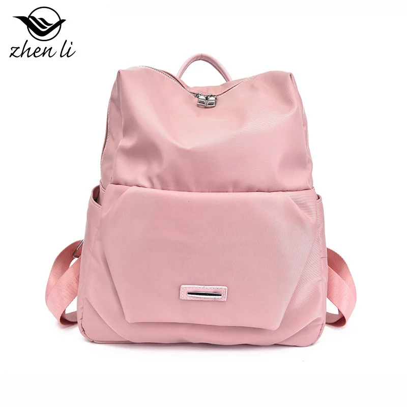 

2019 Cross Border WOMEN'S Bag New Style Supply of Goods Casual Soft Surface Solid Color Candy WOMEN'S Backpack Wish Popular Back