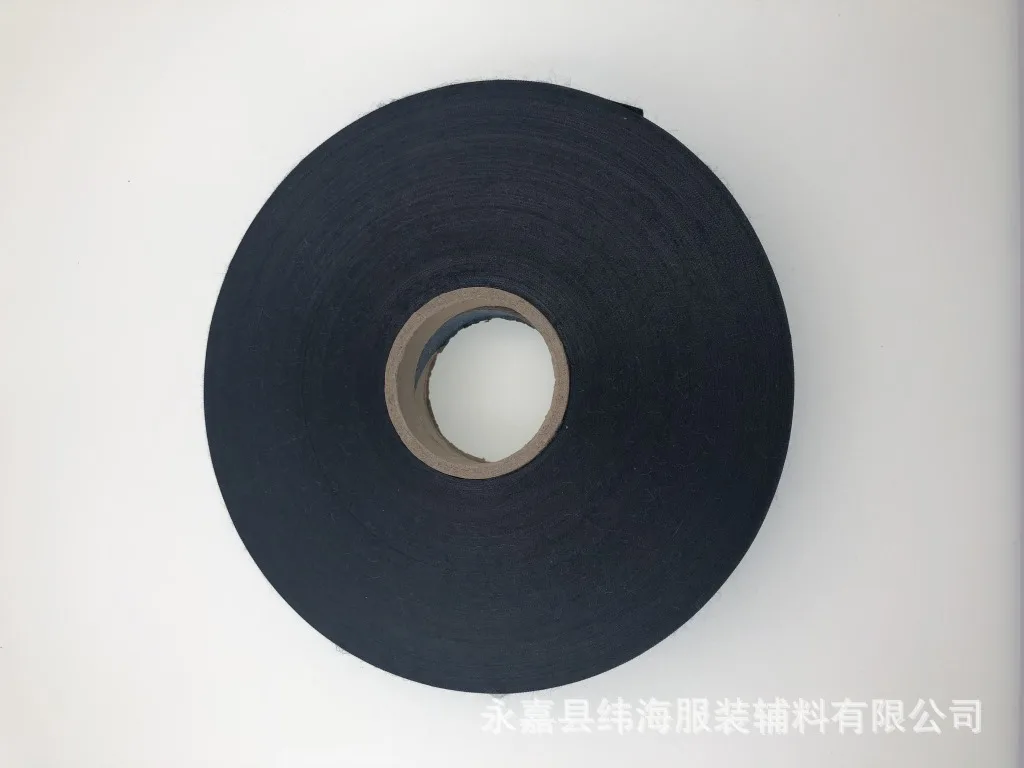 テープ　ジップ Zipper Glue Fabric Band End Strengthened Tape 1.5cm 1.8cm
