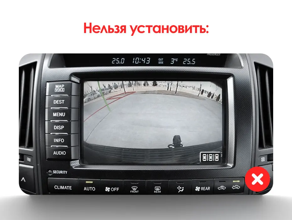 Discount TEYES CC2 For Toyota Land Cruiser 11 200 2007-2015 Car Radio Multimedia Video Player Navigation GPS Android 8.1 No 2din 2 din 6