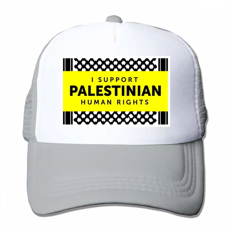 Бейсбольная кепка с надписью «i support palestian human rights» для мужчин и женщин, модная Регулируемая Кепка - Цвет: 4-Gray
