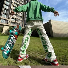 Pantalones vaqueros holgados con estampado de Hip Hop para mujer, pantalones de skateboard, Vaqueros Y2K de cintura media y elástica, 2021