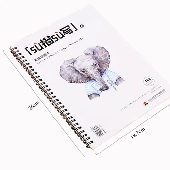 

16k Cartoon notebook Spiral sketchbook White Color Sketchbook for drawing Blank pages 32 pages Students School Art supplies16
