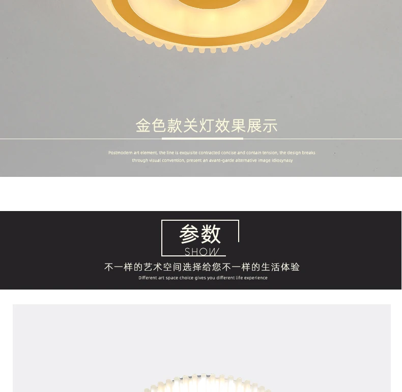 详情_12