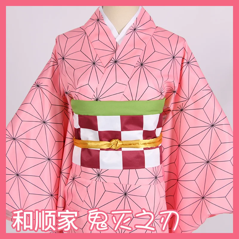 Горячая новинка аниме Demon Slayer: Kimetsu no Yaiba Косплей Kamado Nezuko Женская японская одежда косплей костюм парики